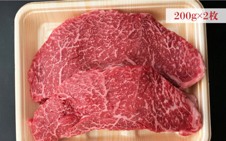 【上質な赤身】博多和牛 牛肉  モモ 赤身 ステーキ 400g （200g×2）＜肉のくまもと屋＞那珂川市 牛肉 肉 黒毛和牛 ブランド牛 国産  BBQ バーベキュー 和牛 九州産 ヘルシー 肉  