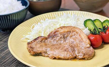 豚肉 味噌漬け 肩ロース 100g×3枚 細切れ 200g×1袋セット 岩手県 三陸 三陸山田 山田町 岩手県産豚肉 おかず おふくろの味 細切れ 豚肉 味噌漬け 惣菜 味付け肉 味噌 木村商店 YD