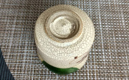 【瀬戸焼】織部小湯呑揃 5個セット 【愛窯工芸社】 / 湯呑 湯呑み 食器 和食器 / 瀬戸市 [BBAW016]