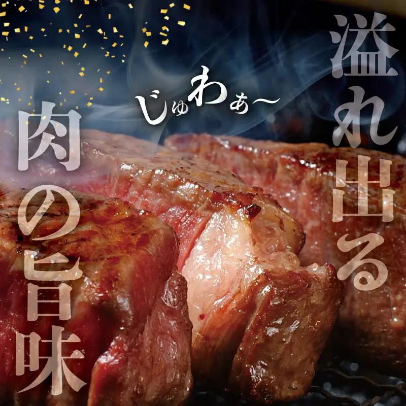 松阪牛 厚切り サーロイン 300g （2枚入） 肉 牛 牛肉 和牛 ブランド牛 高級 国産 霜降り 冷凍 ふるさと 人気 ステーキ 焼肉 厚切り 倍 J31