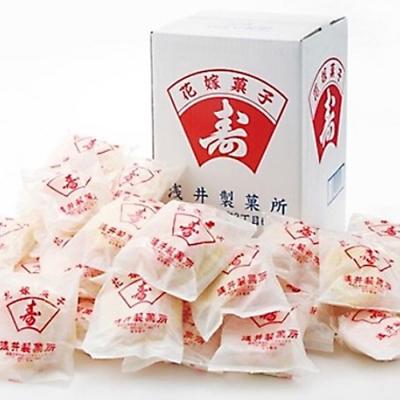 ふるさと納税 徳島市 結婚式の引き出物・プチギフトの定番!花嫁菓子(ふやき) 1箱(40袋)【CK001】 |  | 01