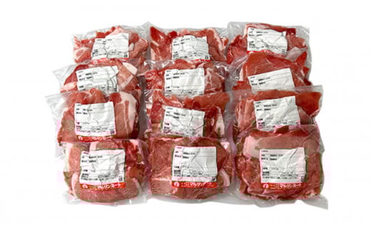 国産豚肉こま切れ3kg（250g×12パック/小分け真空包装）【下妻工場直送】【豚肉 こま切れ パック 小分け 便利 国産 料理 ポーク ぶたにく 国産豚 マルリン】