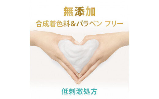 ダヴ ボディウォッシュ センシティブマイルド つめかえ用 330g×18 ※着日指定不可 ※離島への配送不可