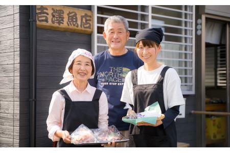 手作り サンマの甘露煮　３袋セット＜お試し商品＞　YF-2