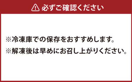 【3ヶ月定期便】 しゃぶしゃぶ 4種食べ比べセット 大分県産 豚肉 約1.6kg ×3回 合計4.8kg 【米の恵み】 ロース バラ モモ ウデ 肉
