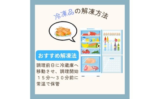 佐賀県ブランド鶏ありたどり丸鶏 1羽分 （約2.2kg～2.5kg） 【鶏好き必見！まるっと味わえる】 佐賀県ブランド鶏 鶏肉 肉 高級 丸どり クリスマス パーティー おかず 夕飯 人気 おすすめ 冷凍 佐賀県 太良町 ND24