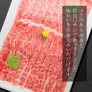 赤身 しゃぶしゃぶ 牛肉 肉 もも 1kg 国産牛 阿波牛 しゃぶしゃぶ