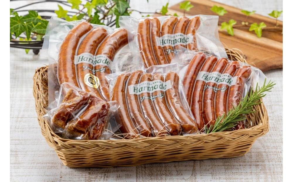 
            「ハーベストの丘」まごころセットと「ハーベストの丘」入園券
          