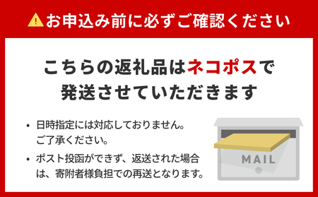 ＜ お試しサイズ ＞ 令和7年産 氷見産コシヒカリ 氣ノ源 豊穣米2合（ 白米 ） お米自慢コンクール優秀賞！ 精米 米 コシヒカリ 富山県産 富山県 氷見市