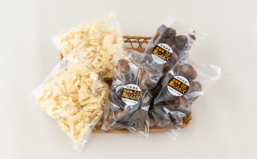 [C235］【 特大 】 ジャンボ 黒 ニンニク ( 750g ) ･ 乾燥ニンニク ( 200g ) セット 産地直送 完熟 黒にんにく 大蒜 長崎県 佐世保市