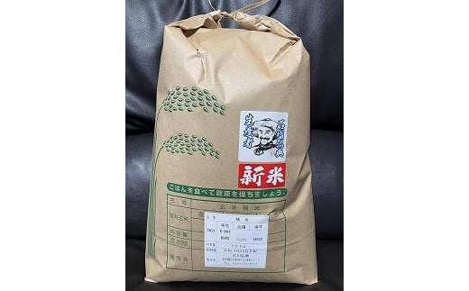 令和6年度産 【新米】コシヒカリ 10kg