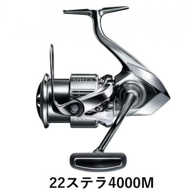 ふるさと納税 堺市 シマノ 釣具 ステラ 4000M | 