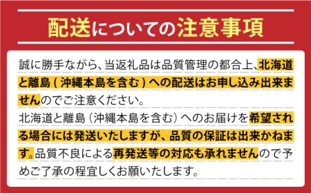 【2024年10月〜発送】国産 レモン  2kg フルーツ 柑橘   / 南島原市 / 長崎県農産品流通合同会社 [SCB017]