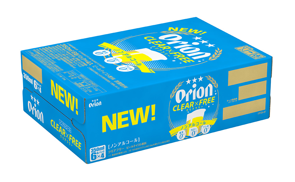 「オリオンビール」オリオンクリアフリー＜350ml×24本＞計8400ml