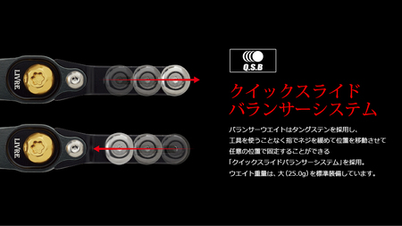 LIVRE リブレ SB 70-75 TS (M8ダイワ/シマノ300番～ 右)（チタン×ブラック） F25N-374[AMBB104-2]
