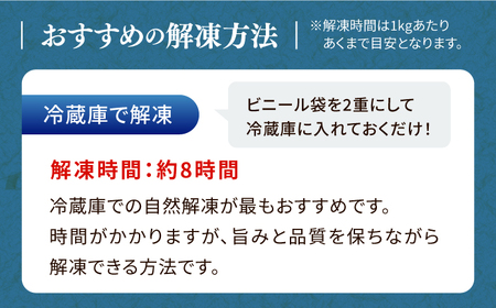 佐賀牛 カルビ 400g / 佐賀県 / 株式会社弥川畜産 [41ADCI001]
