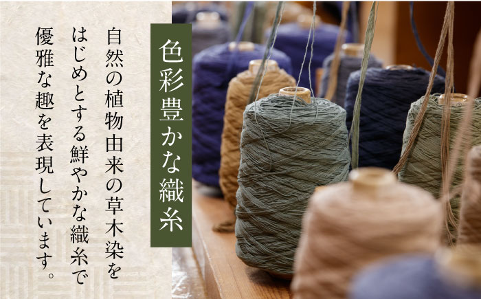 【手刺繍】蟹牡丹縁二重雷文/灰地 約60×90cm / 絨毯 敷物 インテリア / 佐賀県 / 株式会社鍋島緞通吉島家 [41AAAM040]鍋島段通