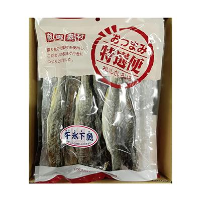 ふるさと納税 根室市 根室海鮮市場<直送>干しコマイ140g×4袋 A-28080 |  | 03