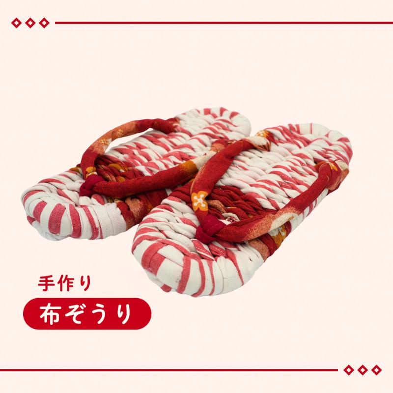 手づくりの一品もの 布草履（女性用）