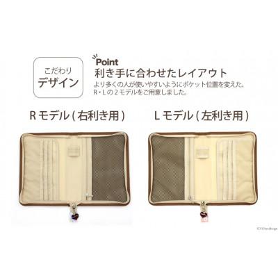 ふるさと納税 島原市 マルチケース(ファスナータイプ)パステルフラワー ベビーピンク Rモデル 1個 |  | 02