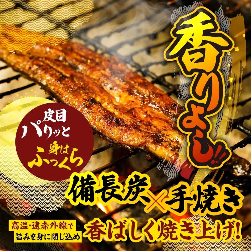  1043-2 昭和56年創業 うなぎの川豊 うなぎ蒲焼5尾 KN049-001-05 魚 冷凍 鰻