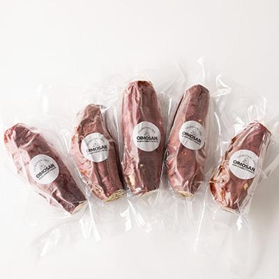 ふるさと納税 太田市 紅はるか　冷凍焼き芋　S〜Mサイズ(5〜6本) |  | 01