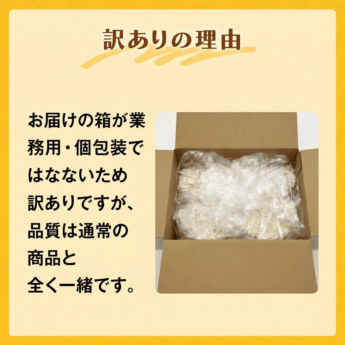 【訳あり 揚げるだけ！】お肉屋さんの国産ジャンボチキンカツ 2.7kg（180g×15枚) 〈冷凍〉チキンカツ 鶏カツ