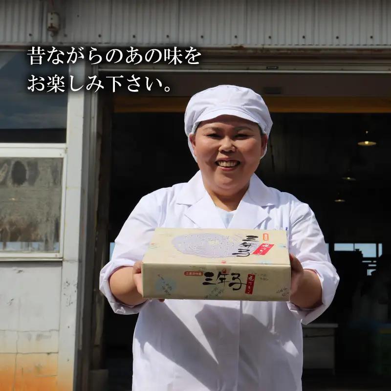 『こだわりの三年掘り栽培』 福井特産 三年子花らっきょギフト 【甘酢 漬け 国産 漬け物 お漬物 ラッキョウ らっきょう】 [B-0701]