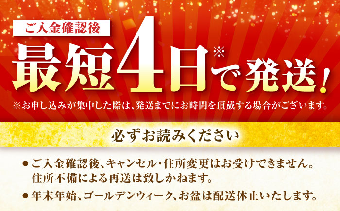 【最短7日以内発送】赤鶏「みつせ鶏」もも切身（バラ凍結）3kg（300g×10袋） ヨコオフーズ/吉野ヶ里町 [FAE154]