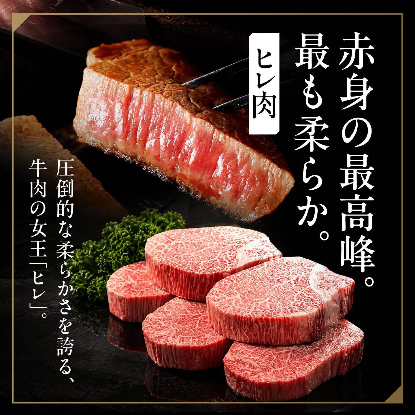 【定期便】ヒレ 佐賀牛 200g×5枚 ヒレステーキ 全3回 FDP002