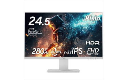 Pixio ゲーミングモニター 24.5インチ FHD 280Hz Fast IPS ホワイト/白 PX259PW ｜ モニター 家電 パソコン 周辺機器