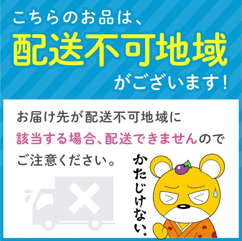 【数量限定】トイレットペーパー 108ロール ニューライフアップ シングル 巻【配送不可地域：北海道・沖縄】【30営業日以内に発送】【020D-017】