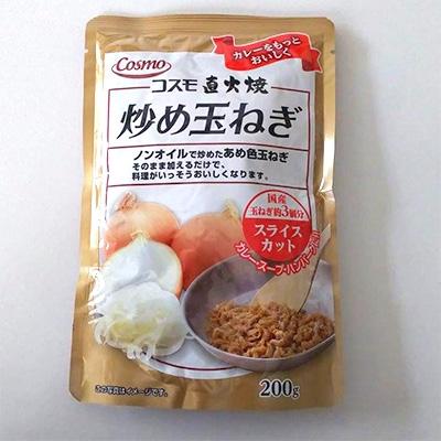 ふるさと納税 いすみ市 コスモ食品　千葉いすみ工場製造　コスモ直火焼炒め玉ねぎ(粗みじん切り4袋、スライスカット4袋) |  | 02