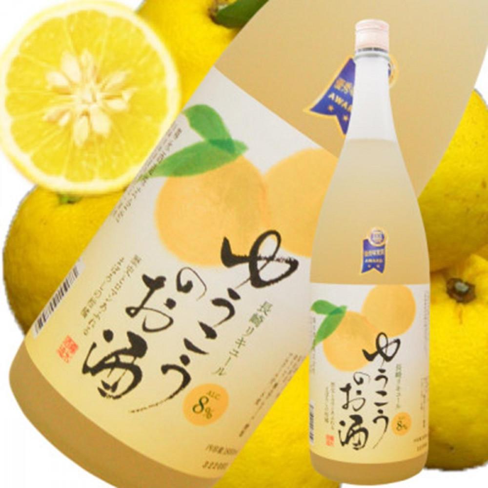 【ふるさと納税】ゆうこうのお酒720ml　2本セット箱入【霧氷酒造】 | お酒 さけ 人気 おすすめ 送料無料 ギフト