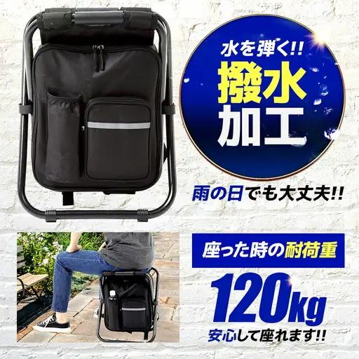 【認定防災士厳選】＼総販売数51万セット突破！／イス型リュック防災 緊急防災セット 17点 9-1000E 災害時 避難 防災グッズ 備え 大雨 洪水 台風 災害 避難 / 小浜市 / 岸田産業[BF
