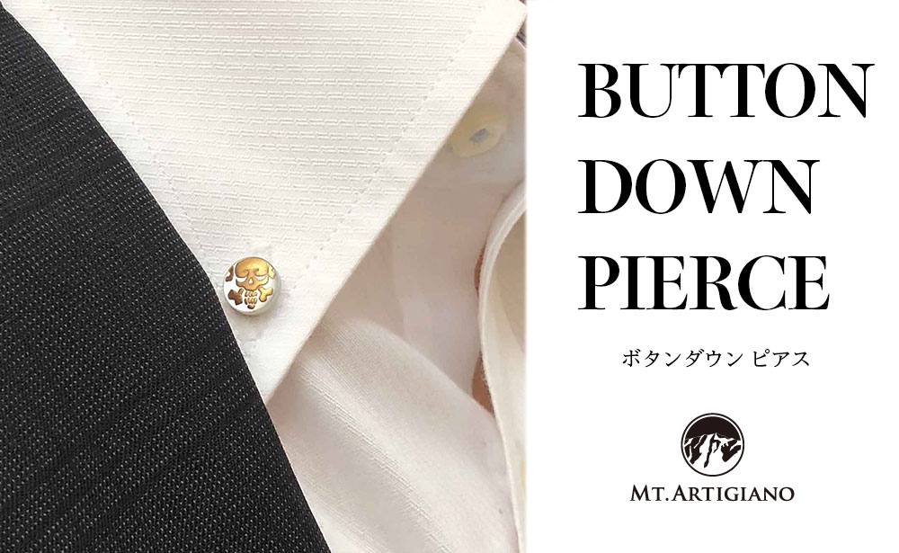 ボタンダウンピアス Skull F  ドクロ 白蝶貝 漆 蒔絵 ドレスピアス ピンブローチ タイタック アクセサリー  伝統工芸 工芸品日本製 うるしアート 復興 震災 コロナ 能登半島地震復興支援 北陸新幹線 F6P-0380
