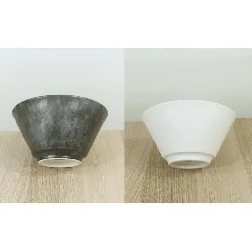 有田焼 反型 マルチボウル 黒サビ絞り マット＆スノー ペアセット 【三光堂商店】食器 器 うつわ ラーメン鉢 うどん鉢 丼鉢 麺鉢 ギフト 新生活 ペア dv028