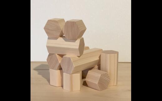 【ふるさと納税】 木育玩具 Honey Block(ハニーブロック) A-34/N-3
