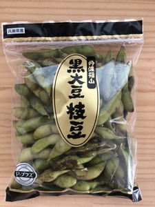 【令和7年産 2025年10月中旬以降順次発送】丹波篠山産黒大豆枝豆500g×4袋 BE05 プレミアム枝豆 日本三大枝豆　丹波篠山黒枝豆 大粒 丹波 黒豆 丹波黒 黒大豆 濃厚 美味しい 旬 ご当地