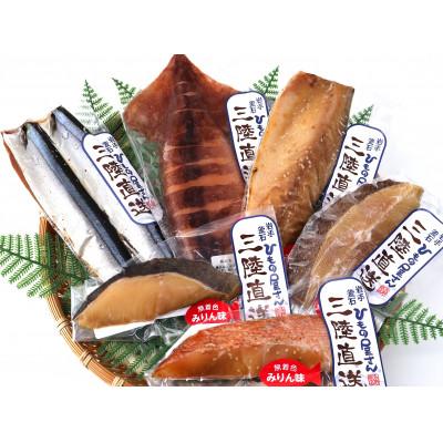 ふるさと納税 釜石市 岩手釜石永野商店の無着色 釜石みりんセット(さんま・さば・銀だら・赤魚・カラスカレイ・いか)計6袋