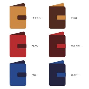 ヌメ革キーケース（４連キーリング・カード収納付）本革  ハンドメイド≪シンプル 牛革 選べるカラー 手作り≫