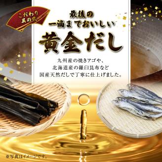 ミシュランガイド掲載のお店【こうじ夜】　『久留米しゃぶはり鍋』セット（3～4人前）_鍋 黒豚肉 しゃぶはり鍋 セット 3 ～ 4人前 ミシュラン掲載店 手間いらず 専門店の味 旨み 黒豚 豚肉 ロース