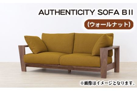 No.823-02 （ウォールナット）AUTHENTICITY SOFA B II LA（ライトアッシュ）