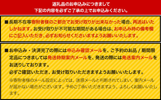デラウェア ジュース 720ml 3本 または 6本 有限会社なかむら農園《30日以内に出荷予定(土日祝除く)》大阪府 羽曳野市 ジュース 飲料品 ドリンク ぶどう ブドウ 葡萄 送料無料