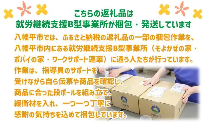 【 南部花とんぼ玉 】 ネックレス （ 赤花×白花 ） ／ とんぼ玉 アクセサリー ネックレス 一つだけ オンリーワン 蜻蛉玉 ガラス細工 工芸品 和装 プレゼント ギフト 贈り物 誕生日 和服 かわ
