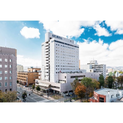 アートホテル旭川　施設利用券　10,000円分_01098【1155304】
