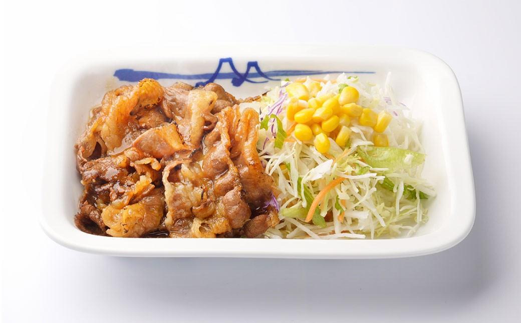 【松屋フーズ】カルビ焼肉 60g×15個