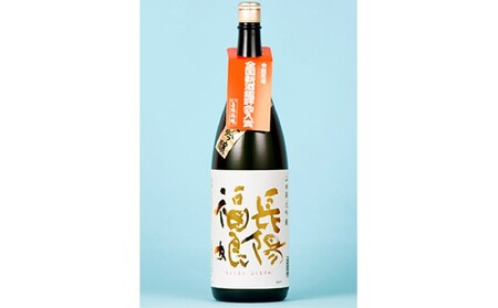 長陽福娘　大吟醸　1.8L 1本入り｜HG000082