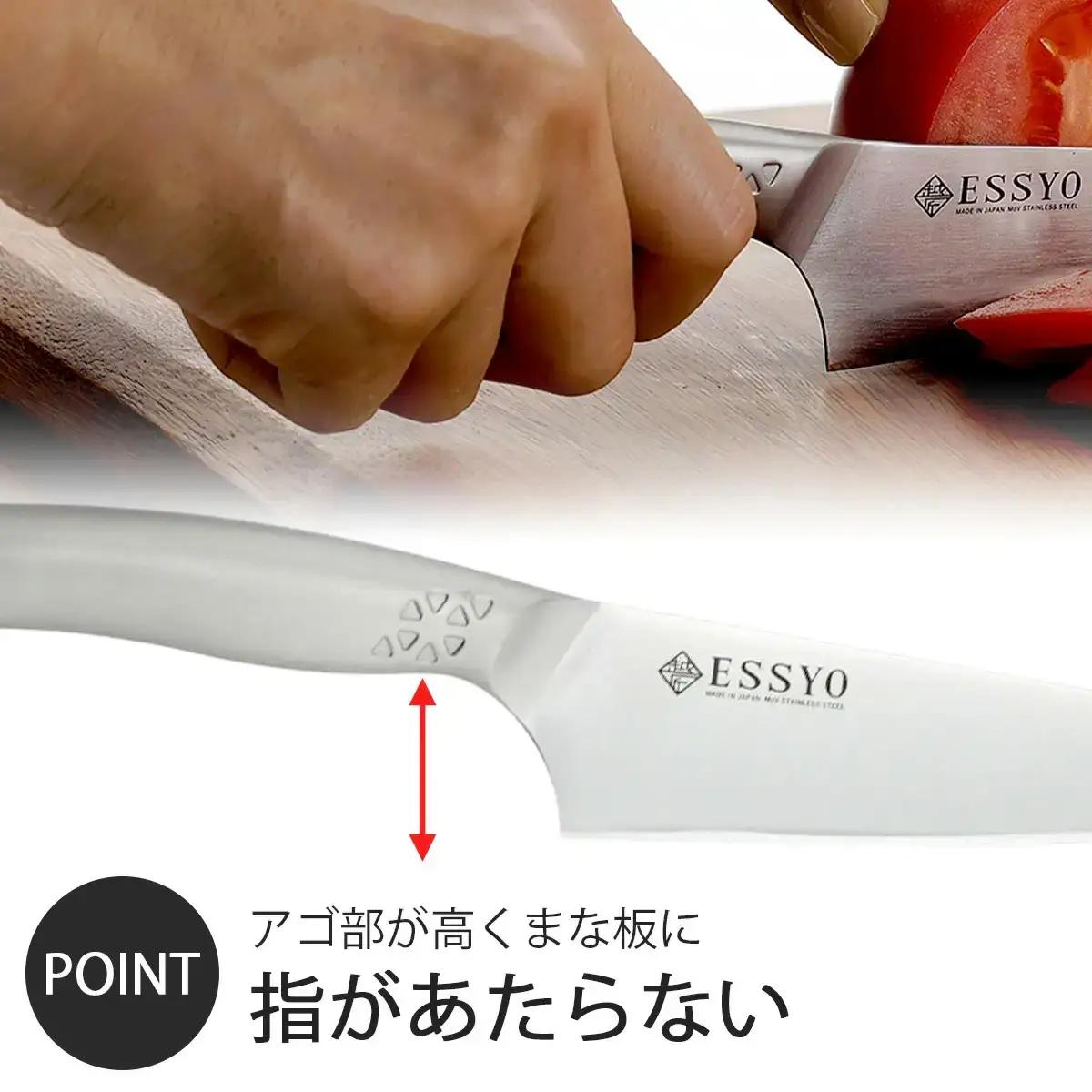[越匠] 小さな三徳包丁 13.5cm 食洗機対応 万能包丁 燕三条製 下村企販
