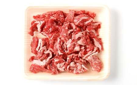 出荷頭数0.02％の奇跡 土佐あかうし 和牛 コマ 切り落とし 約200g× 5パック （計約1kg） 赤身 お肉 肉 牛肉 牛 あか牛 小間切れ こま切れ パック 冷凍 高知県 香美市